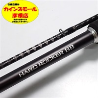 １９ハードロッカーＢＢＳ９２ＭＨ